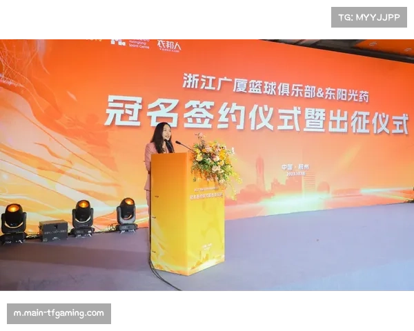 浙江广厦正式更名浙商证券男篮 商业赞助增加为冲冠提供助力 浙江广厦正式更名浙商证券男篮 商业赞助增加为冲冠提供助力